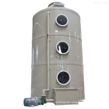 industrial waste gas treatment spray tower